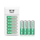 Deli Pu Charge Battery No. 5 Set Battery Charger Toy Universal Seven No. 5 for 1.5V Dry Lithium 7 Deli Pu Charge Battery No. 5 Set Battery Charger Toy Universal Seven No. 5 for 1.5V Dry Lithium 7