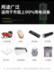 Deli Pu Charge Battery No. 5 Set Battery Charger Toy Universal Seven No. 5 for 1.5V Dry Lithium 7 Deli Pu Charge Battery No. 5 Set Battery Charger Toy Universal Seven No. 5 for 1.5V Dry Lithium 7