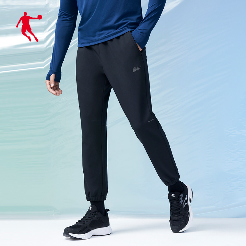 乔丹男子运动梭织长裤2021秋季新款男士运动健身跑步加绒长裤裤子
