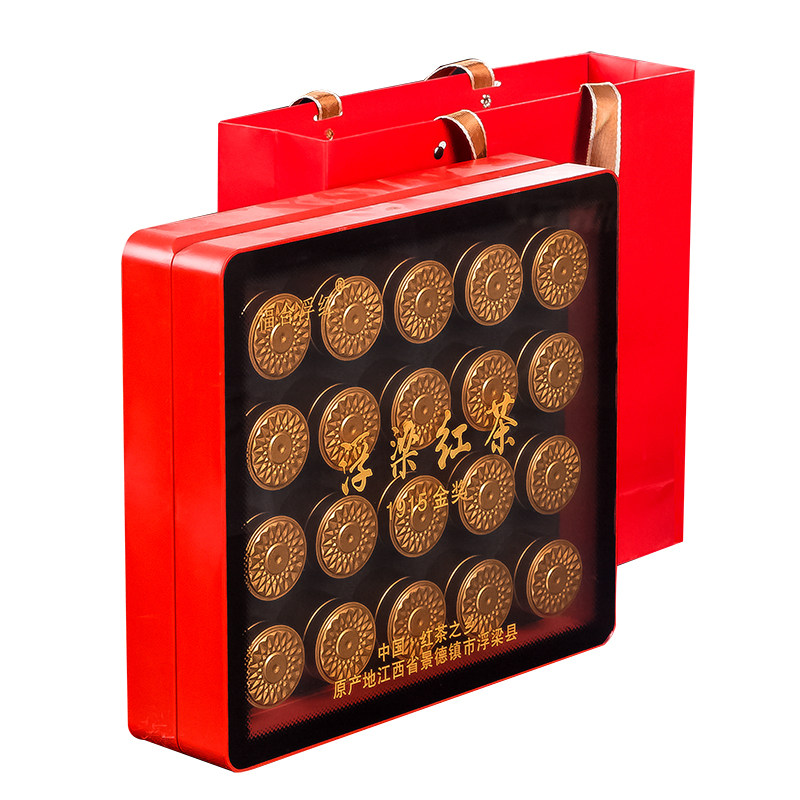 2022年新茶浮梁江西茶叶明前特级花香礼盒1915其它红茶