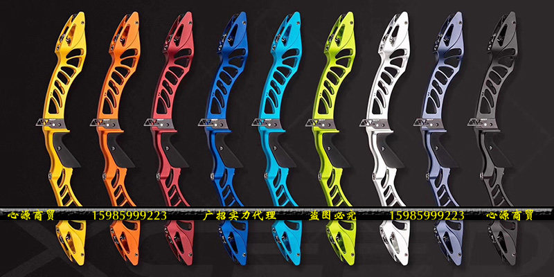 2020年伊特hoytxceed天启天启通通用口反曲光射箭飞镖