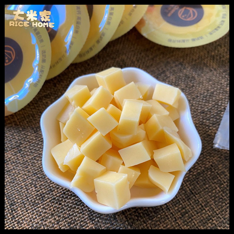 小圆奶酪博士荷兰进口原制芝士块即食儿童宝宝奶酪