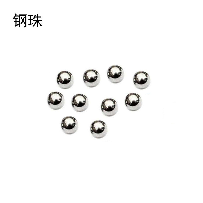 钢珠弹弓8mm毫米7mm9mm10弹珠刚珠钢珠