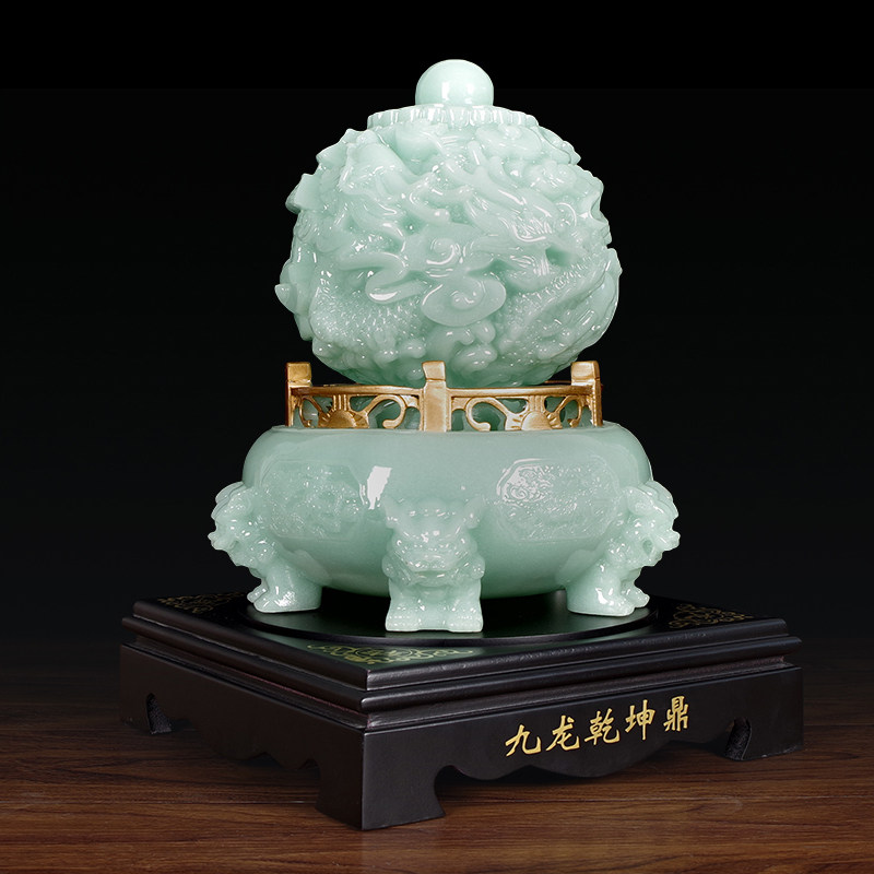 鼎招财九龙乾坤家居客厅装饰品风水免费刻字破损包赔