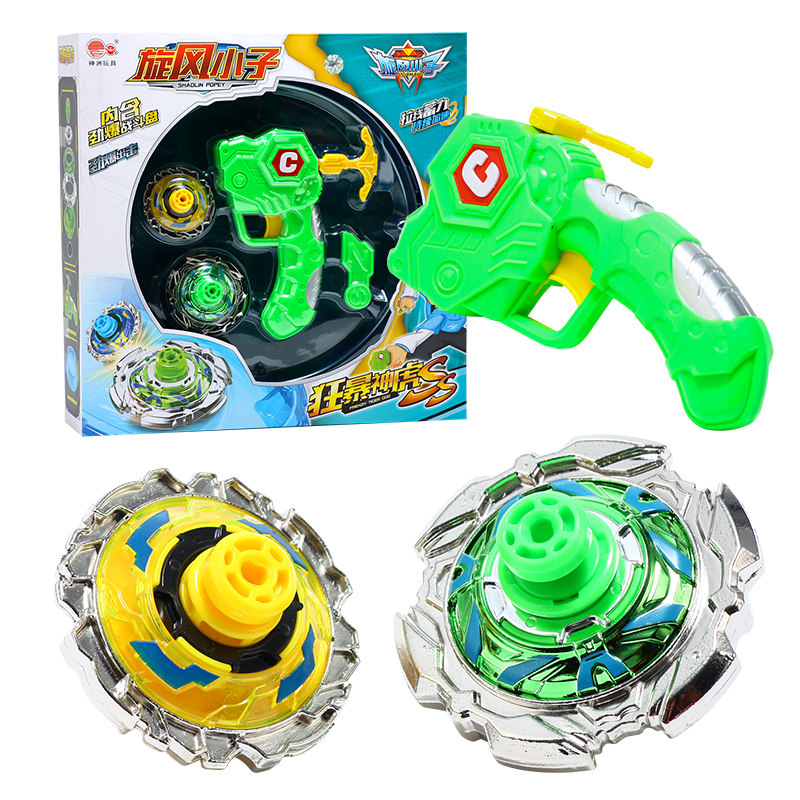 陀螺玩具旋风双人战陀单层双层金属攻击男孩陀螺