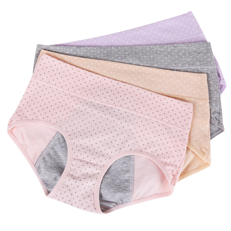 红豆生理裤女士月经期防漏产后卫生裤纯棉透气中腰学生大码姨妈裤