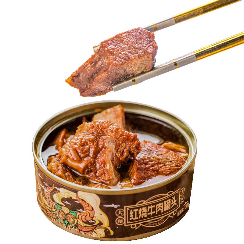 罐头牛肉下饭饭菜肉制品即食户外午餐肉筋头巴脑肉制品