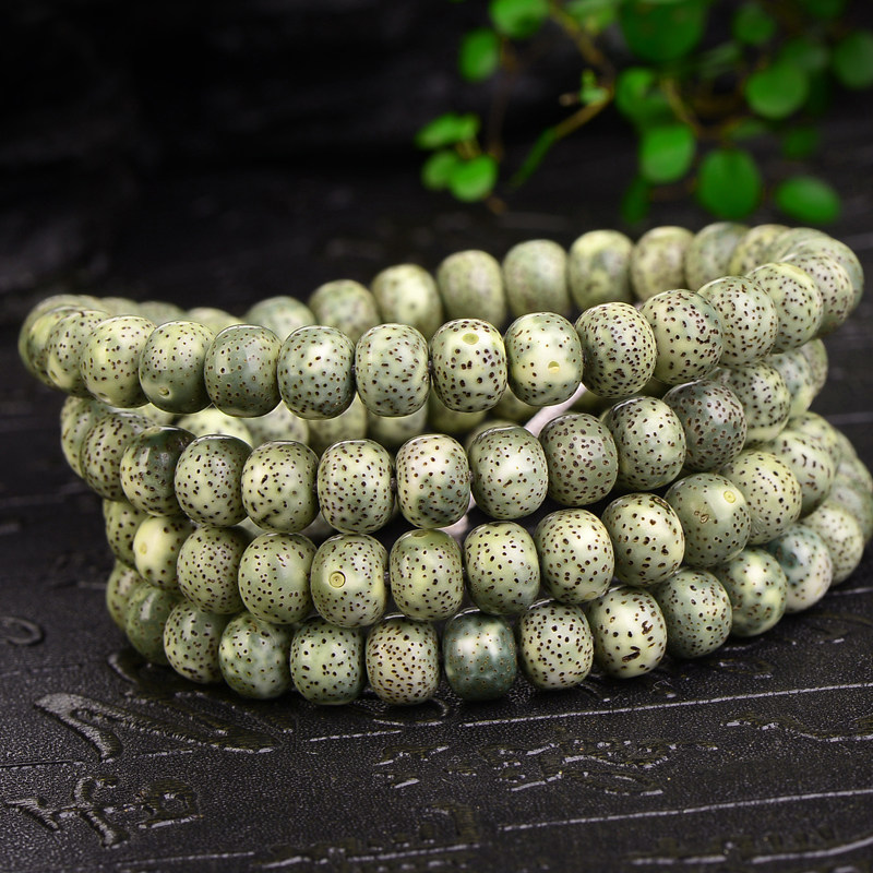 彩云追月帝王绿绿绿皮阴皮星月菩提提子108颗手链