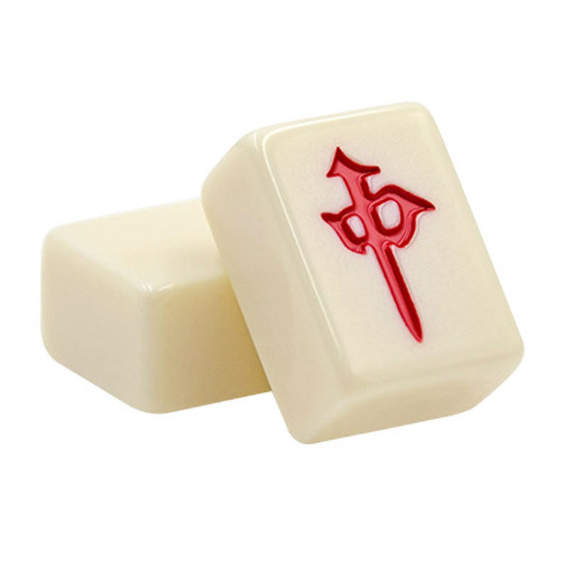 麻将将牌家用手搓大号便携红中麻雀旅行宿舍麻将