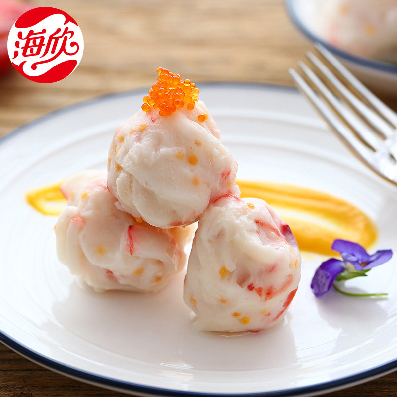 海欣龙虾球260g火锅食材龙虾丸关东煮火锅丸子烧烤海鲜丸子