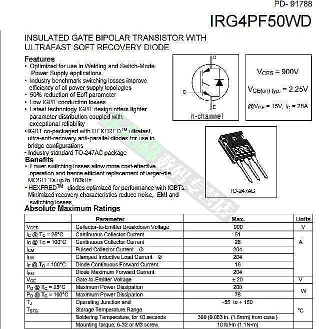 l7808abv l7808cv to220三端精密1a稳压器原装进口现货质优价廉