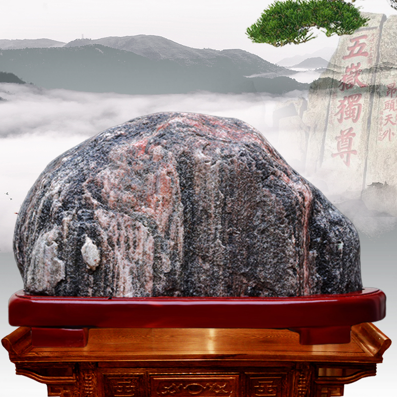 泰山石敢当原石补角宅镇靠山招财过门客厅景观摆件