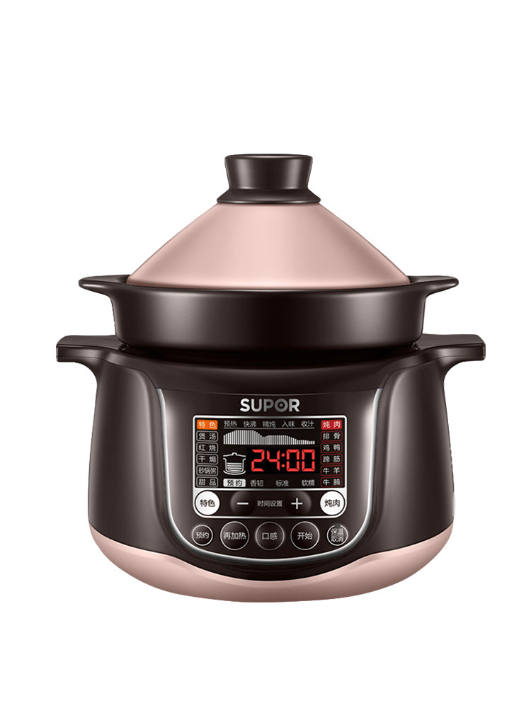 苏泊尔炖锅紫陶锅煮粥煲汤汤锅陶瓷全自动bb多功能电炖锅