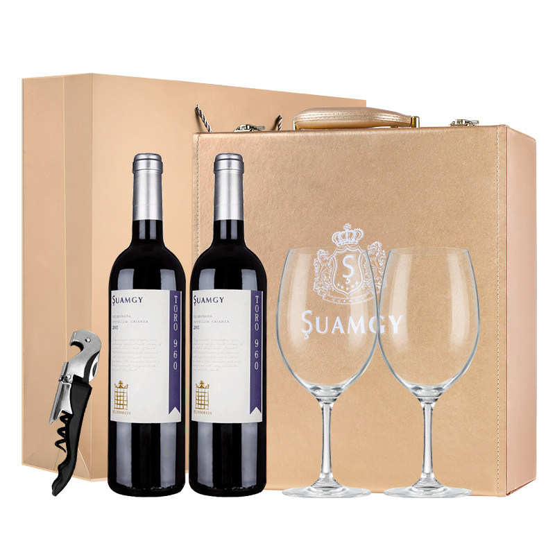 圣芝红酒西班牙原瓶进口酿酒珍藏系列红葡萄酒双支干红静态葡萄酒