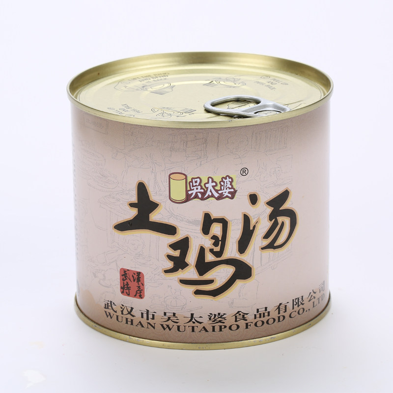 湖北特产 武汉汪集 吴太婆土鸡汤650g*2罐 即食汤罐头 速食产品