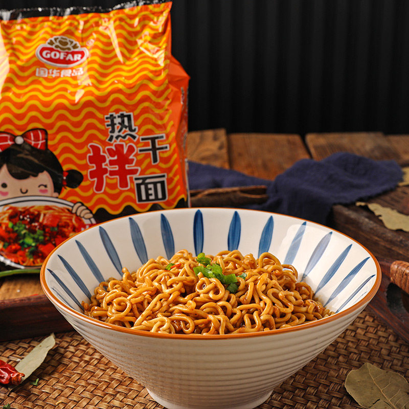 国华武汉风味热干香辣肉蓉味碗装干面条袋装冲泡方便面