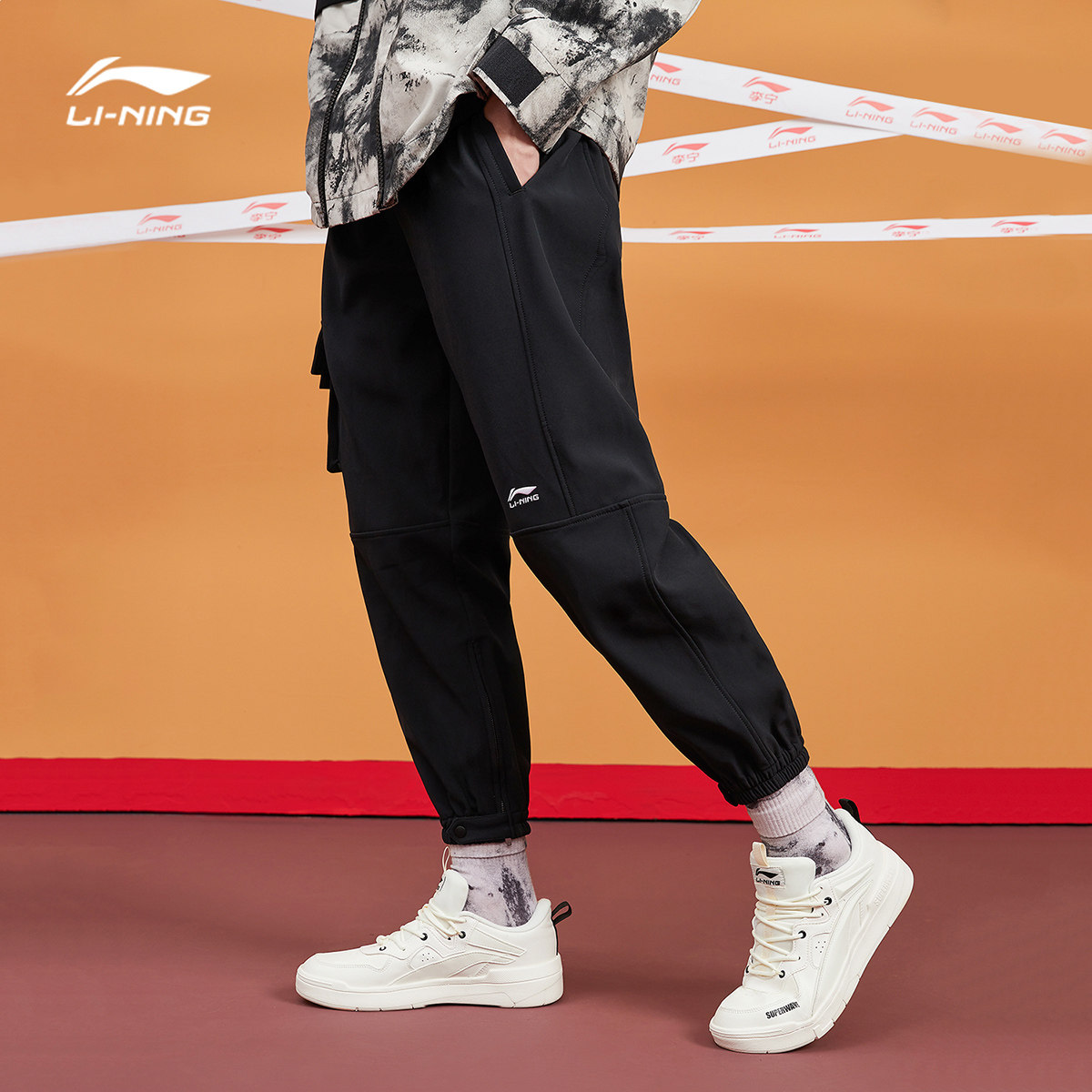 李宁2020新款男子卫裤冬季时尚宽松休闲收口运动长裤