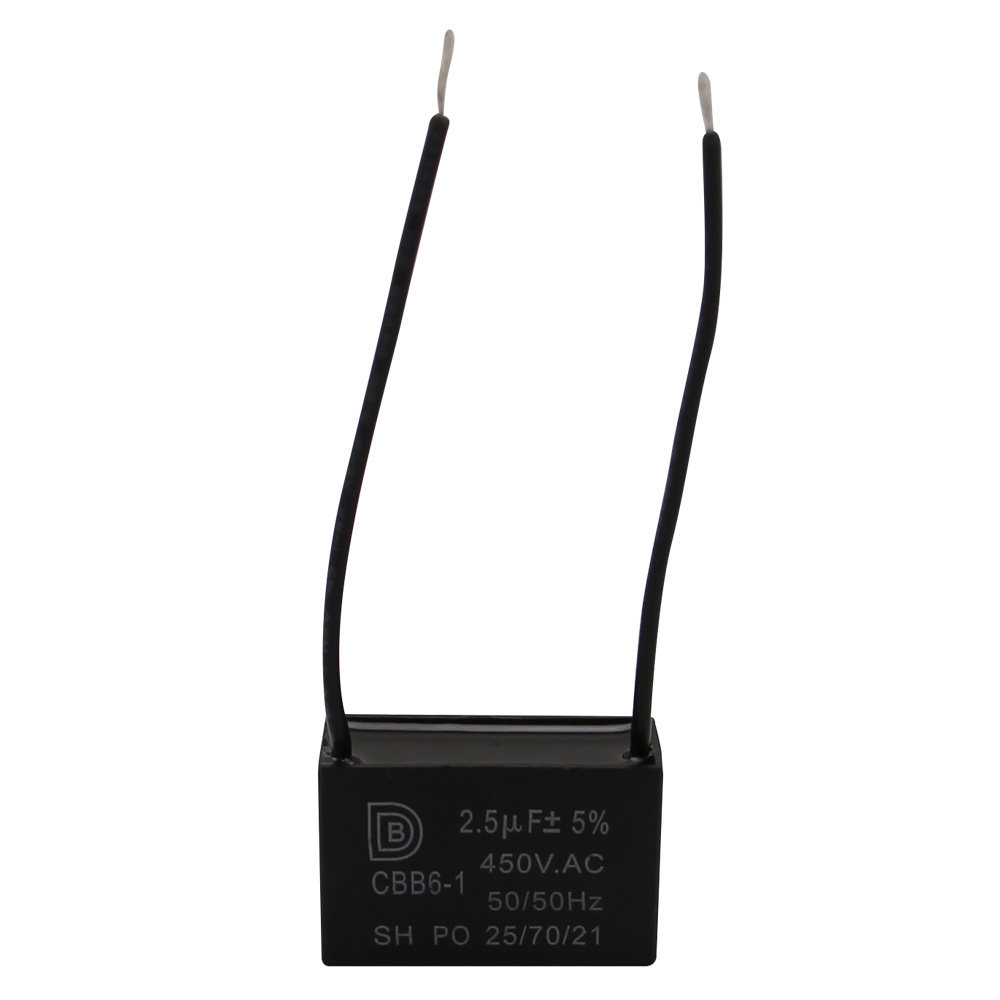 电容风扇电机启动25uf450v吊扇油烟机空调可通风扇