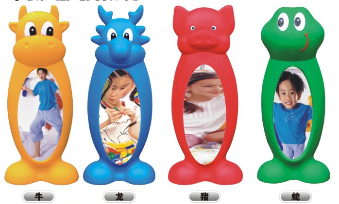 儿童塑料设备游乐卡通哈哈镜动物哈哈镜幼儿园哈哈镜儿童游乐设备