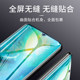 Huawei mate20pro hydraulic film matte Huawei mate20 tempered film surface full screen mate20x mobile phone film 5G game soft film liquid nano original original high-definition film anti-fingerprint Huawei mate20pro hydraulic film matte Huawei mate20 tempered film surface full screen mate20x mobile phone film 5G game soft film liquid nano original original high-definition film anti-fingerprint