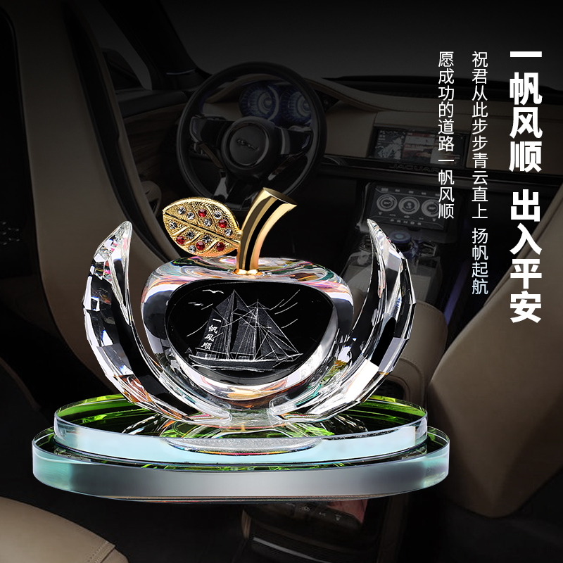 汽车装饰用品大全车载香水摆件高档多功能创意车内饰品摆件除异味