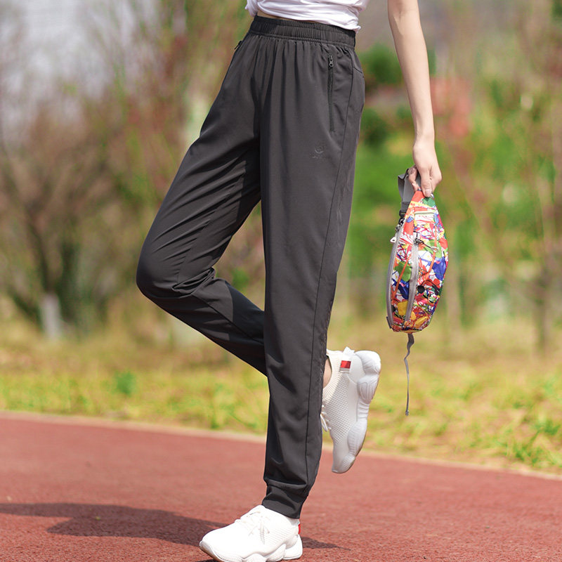 弹力女款长裤速干户外透气春夏季小脚健身跑步男速干裤