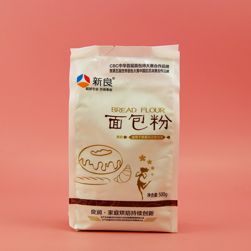 新良面包高筋面粉披萨面包机小麦烘焙原料原装面粉