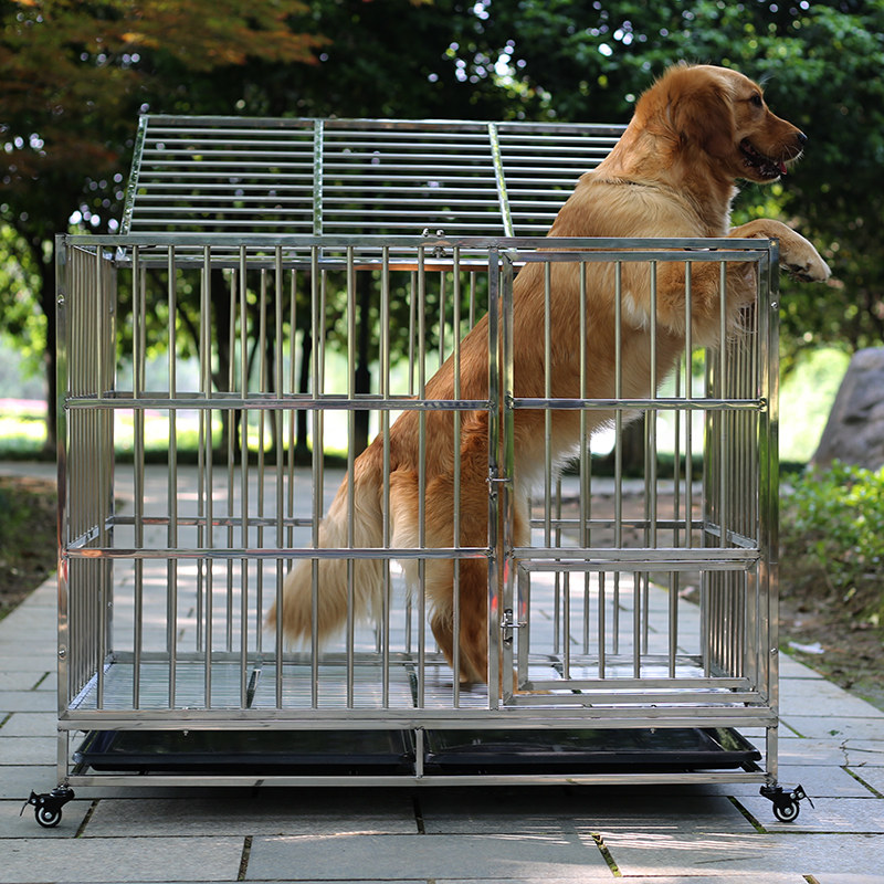 狗先生不锈钢狗笼子小中型大型犬泰迪金毛拉布拉多狗特大号宠物笼