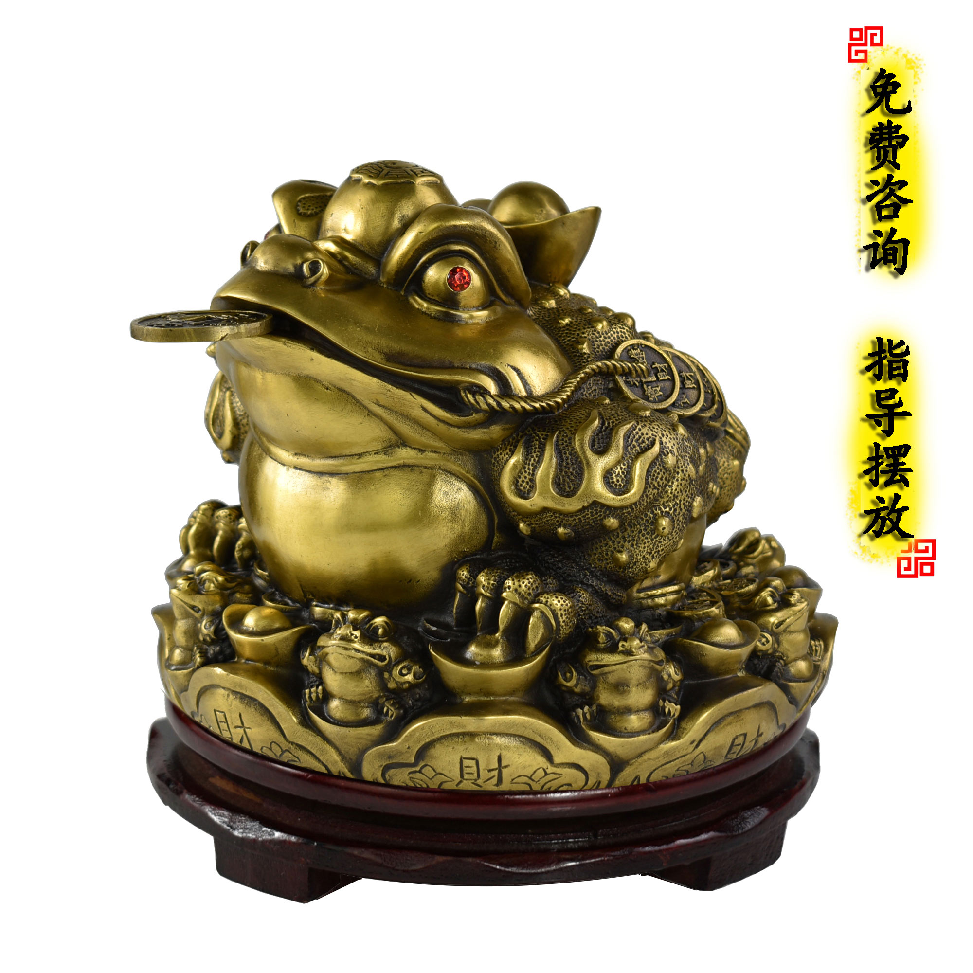 开光纯铜招财旺财金蟾摆件三足风水蟾蜍客厅摆件