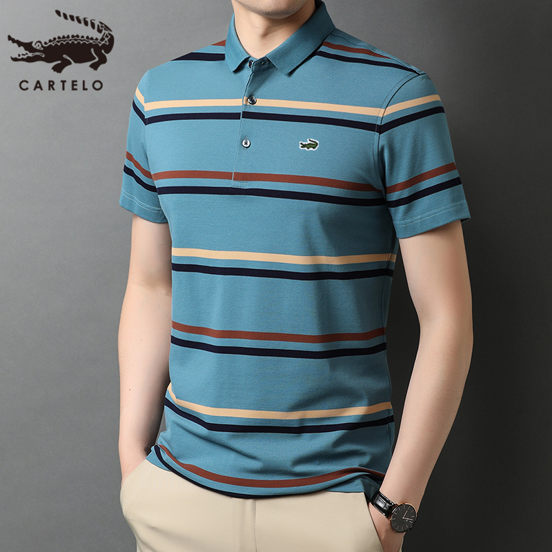 卡帝乐鳄鱼短袖T恤男纯棉条纹夏季中年男装上衣商务休闲polo衫潮