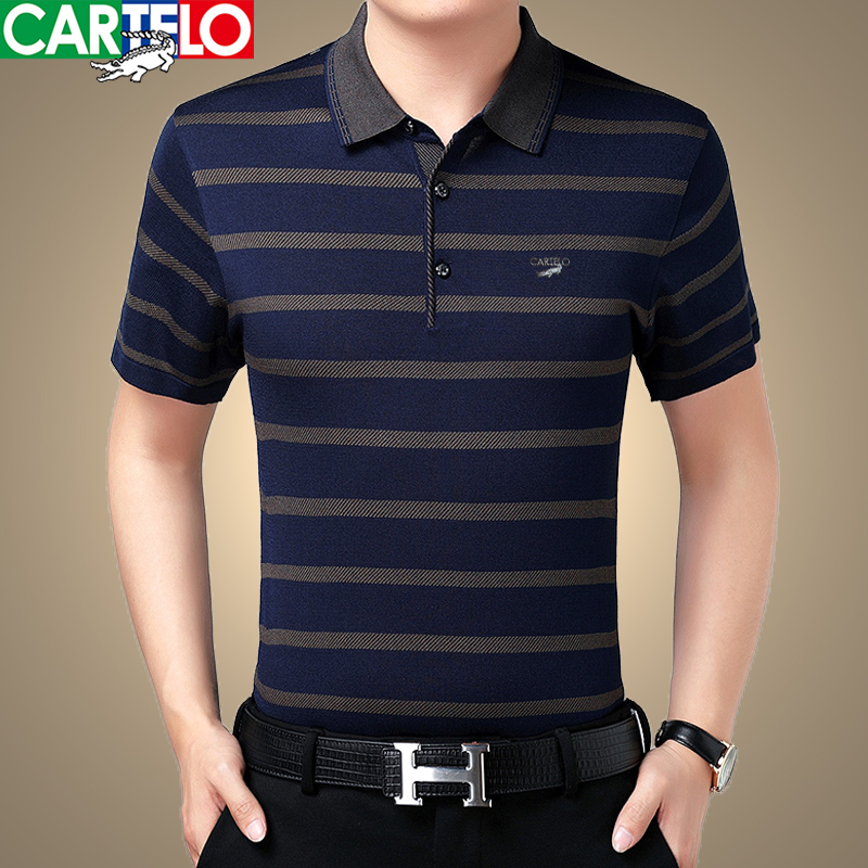卡帝乐鳄鱼中年男士短袖T恤翻领新夏季男韩版宽松大码条纹爸爸装
