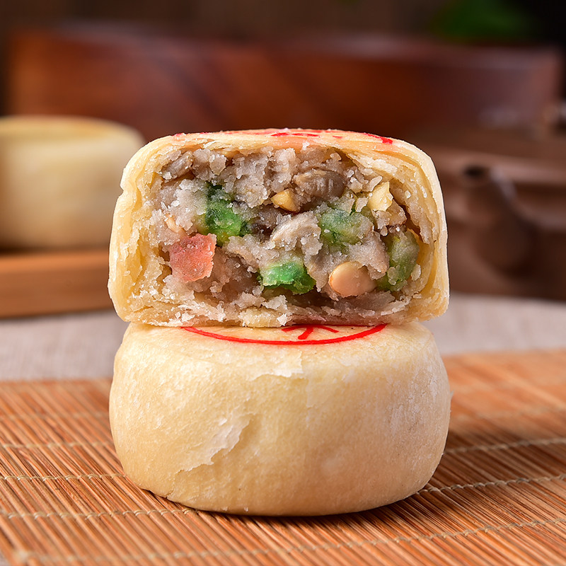 采芝斋苏式月饼礼盒装团购定制中秋广式月饼酥皮多种口味杭州特产