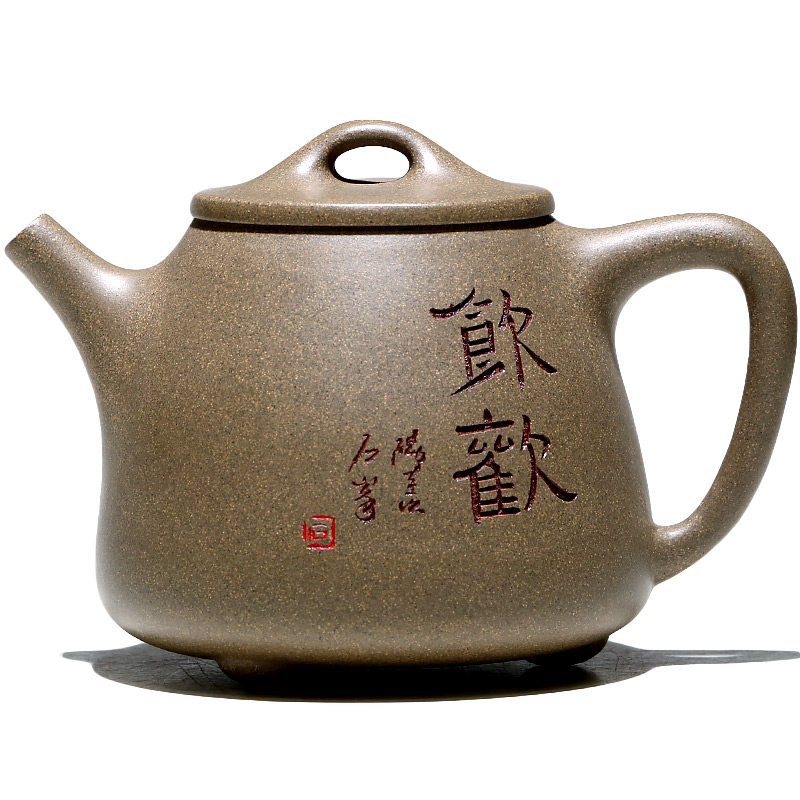 茶壶新生高石瓢蟹壳手工纯全畅陶李新生泡茶紫砂壶茶壶