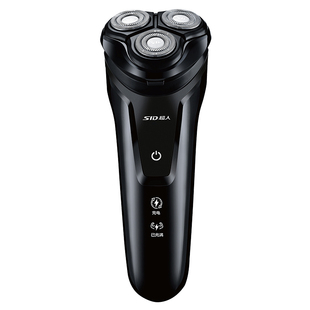 超人正品剃须刀电动男士智能便携式刮胡刀充电式胡须刀旋转式