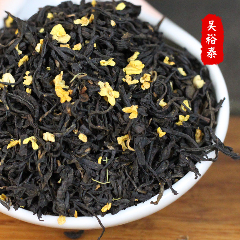 吴裕泰桂花红茶80克礼品罐装桂花香茶叶北京实体其它红茶