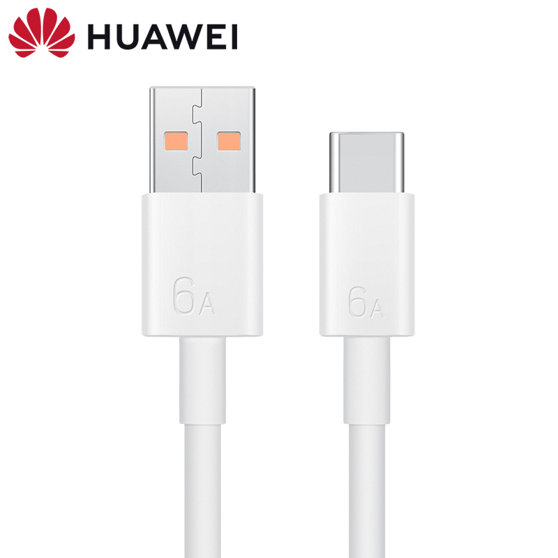 华为5a数据线mate40pro原装6a超级快充p30p40pronova7充电器手机数据