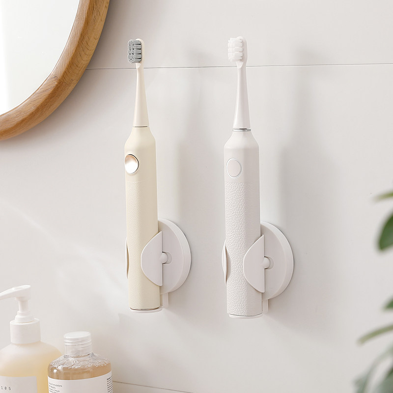 重力感应自动收合电动牙刷架适用飞利浦小米免打孔壁挂固定架架座