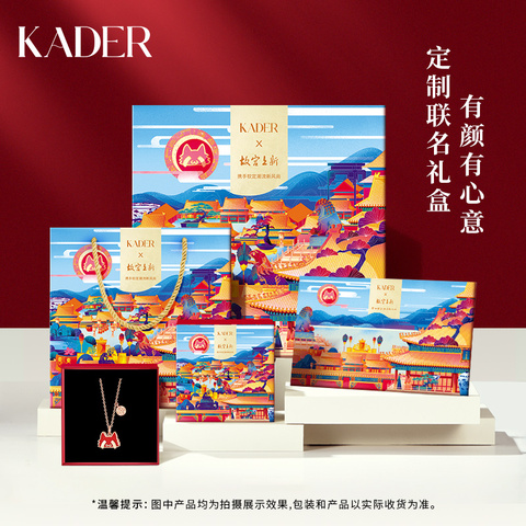 卡蒂罗旗舰店:卡蒂罗&故宫上新 勿言猫项链女纯银小众个性设计轻奢