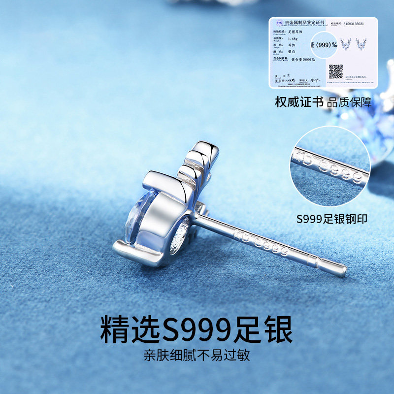 KADER一鹿有你纯银耳钉女轻奢耳环高级感耳饰520情人节礼物送女友