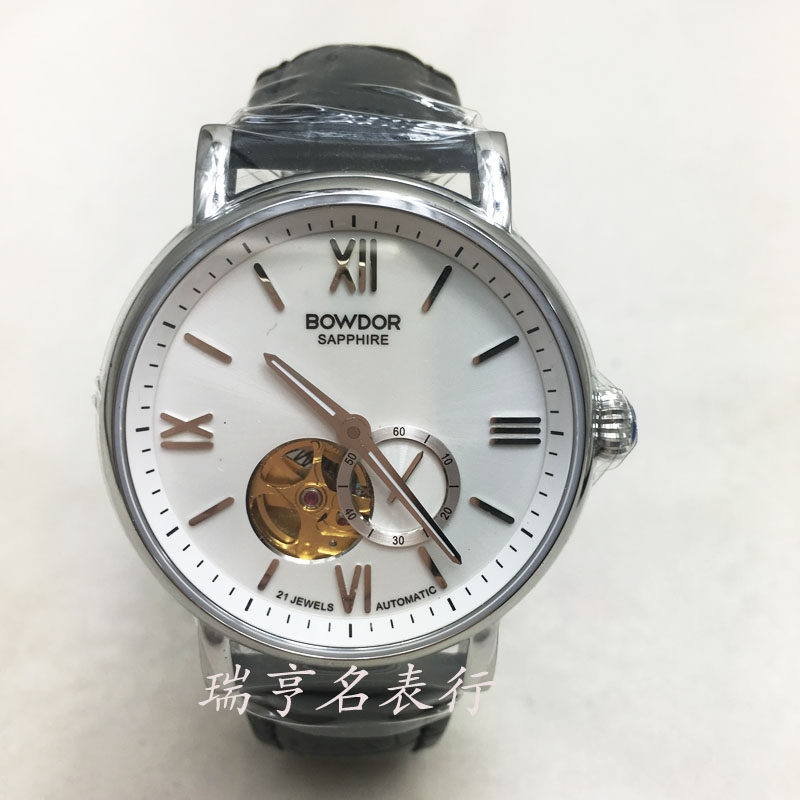 新款宝舵手表自动自动机机械表情侣表皮带皮带机机械国产腕表