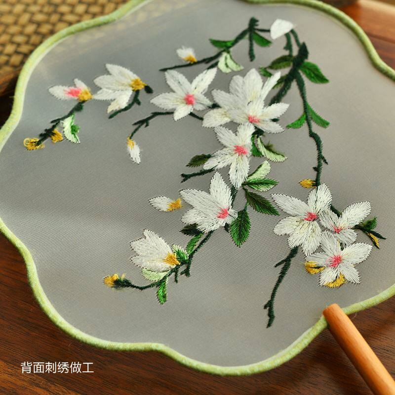 双面绣花绿叶小玉玉兰淡雅团扇刺绣长柄随身扇子