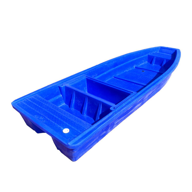 双层塑料牛津渔船捕鱼下网船冲锋舟下丝网船鱼塘养殖船钓鱼鱼船