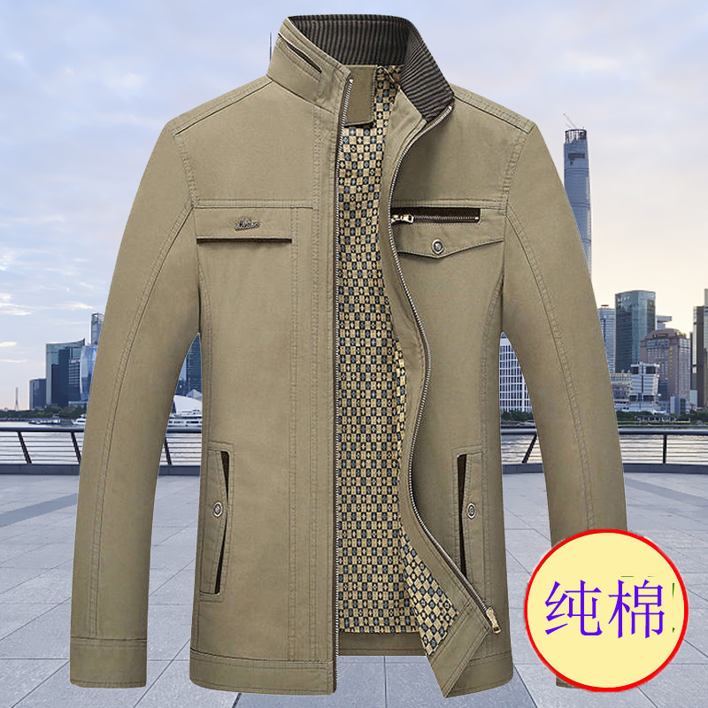 春秋季纯棉夹克男中年立领大码外套中老年商务长袖外穿爸爸休闲装