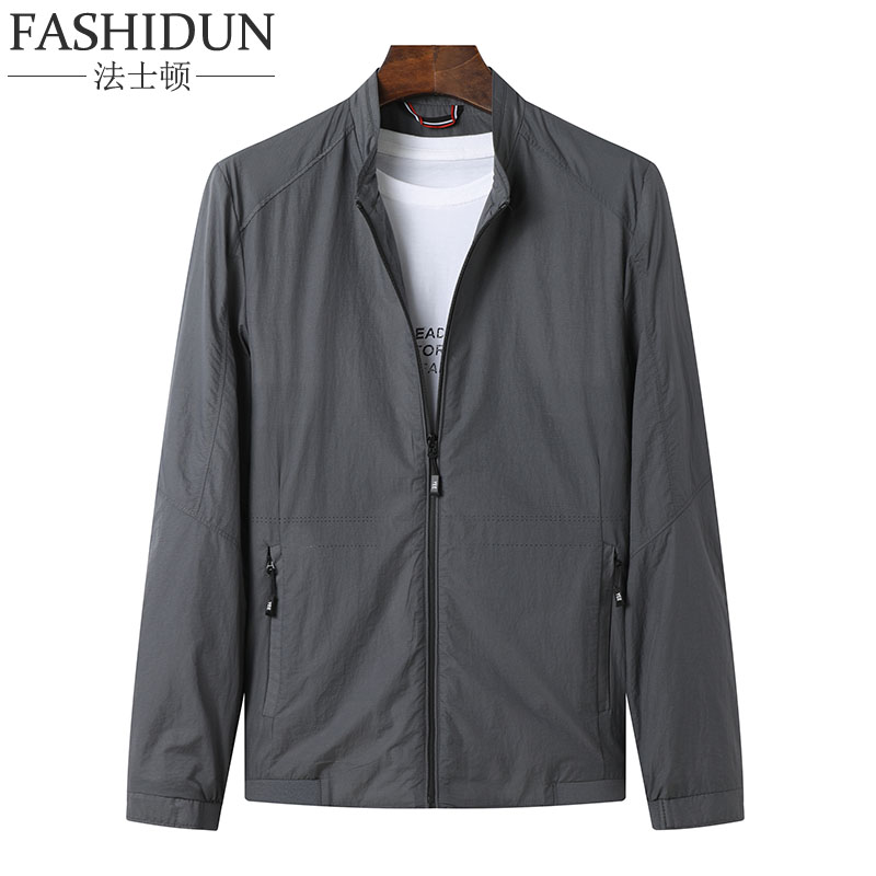 夹克男春夏轻薄上衣夏季中年立领薄款外套大码男装简约宽松父亲装