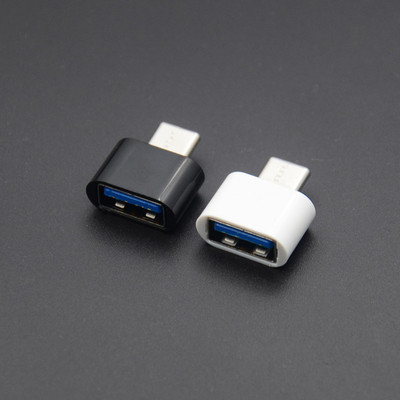 大众速腾探歌威然车载typec接口充电转换器数据线转接头音频线