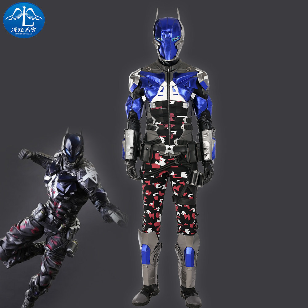 骑士dc蝙蝠侠阿卡cos阿甘漫展游戏cosplay男装