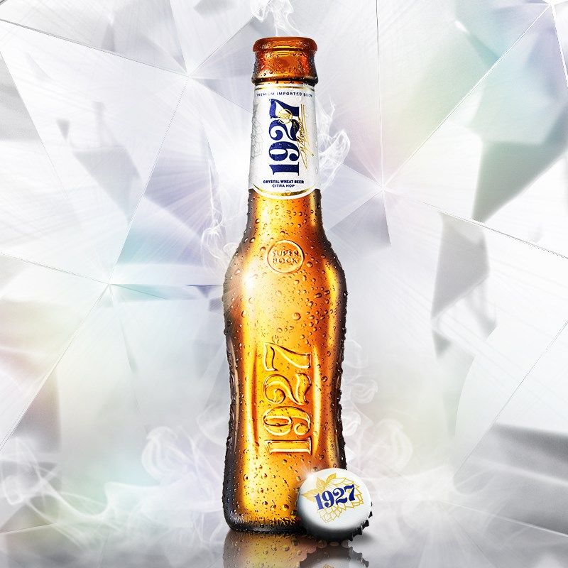 超级波克superbock1927晶白小麦啤酒208ml24瓶葡萄牙原瓶啤酒