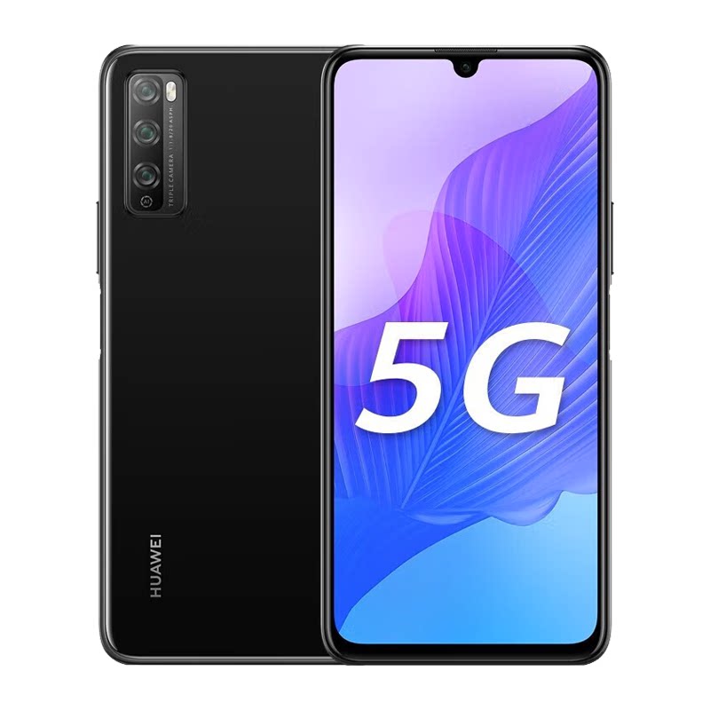 huawei华为畅享20pro官方正品5g学生游戏备用工作老人智能手机