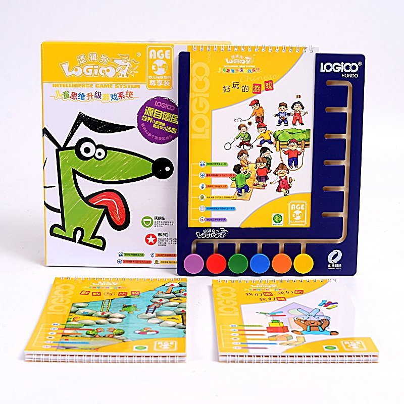 逻辑狗第一阶段2岁3-4岁幼儿园小班家庭网络教材版板思维训练全套