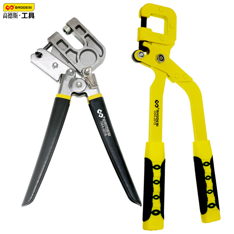 龙骨轻钢省力专用单手合金钳夹多功能固定隔墙其它夹持类工具